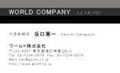素材0027