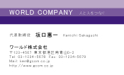素材0072
