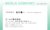 素材0066
