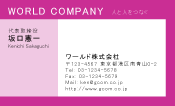 素材0002