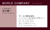 素材0004