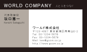 素材0005
