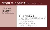 素材0006