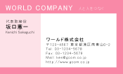 素材0007