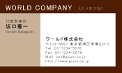 素材0010