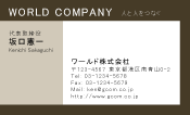 素材0012