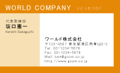 素材0014
