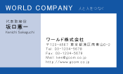素材0020