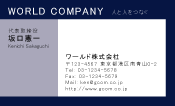素材0021