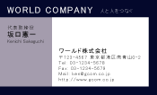 素材0022