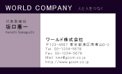 素材0023