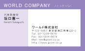 素材0024