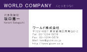 素材0025