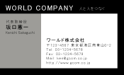 素材0027
