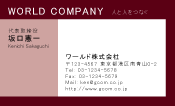 素材0028