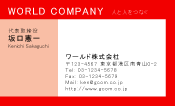 素材0031