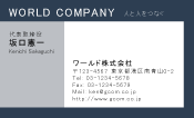 素材0033