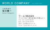 素材0034