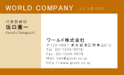 素材0035