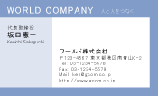 素材0037