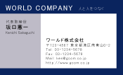 素材0039
