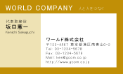 素材0041