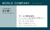 素材0042