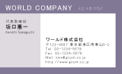 素材0044