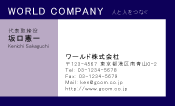 素材0046