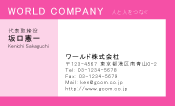 素材0048