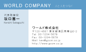 素材0052