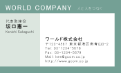 素材0055