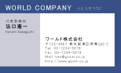 素材0057