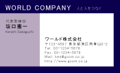素材0058