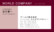 素材0061