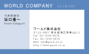 素材0065