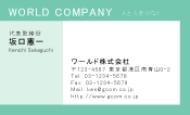 素材0066