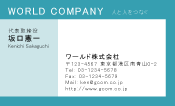 素材0068