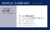 素材0069
