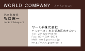 素材0071