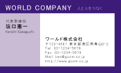 素材0072