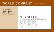 素材0075