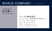 素材0076