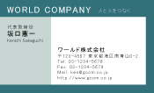 素材0083