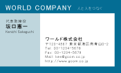 素材0088