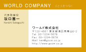 素材0092