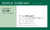 素材0093