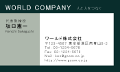 素材0096