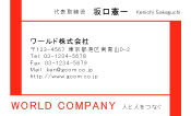 素材0001