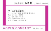 素材0002